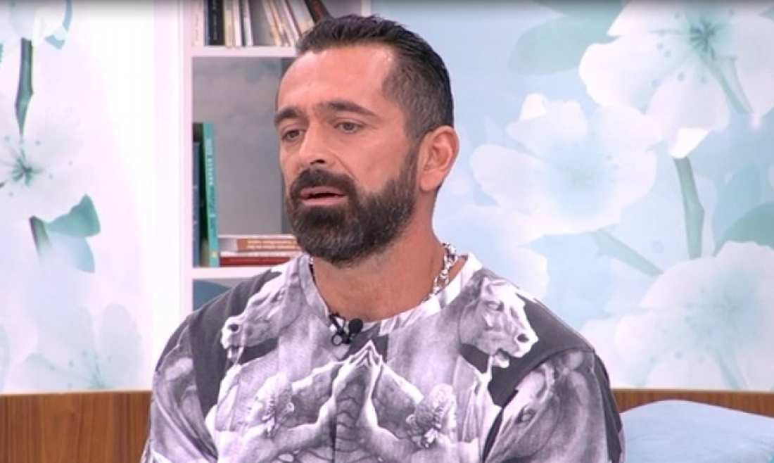 σεξ