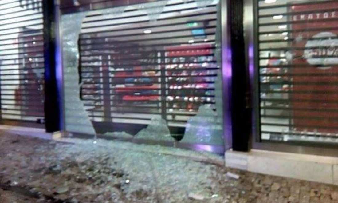 Αποτέλεσμα εικόνας για ηριαννα επεισοδια ερμου