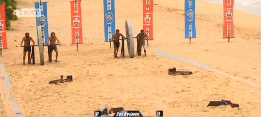 Survivor: Δείτε τον αγώνα που χάρισε τη νίκη στους Έλληνες παίκτες (ΒΙΝΤΕΟ)