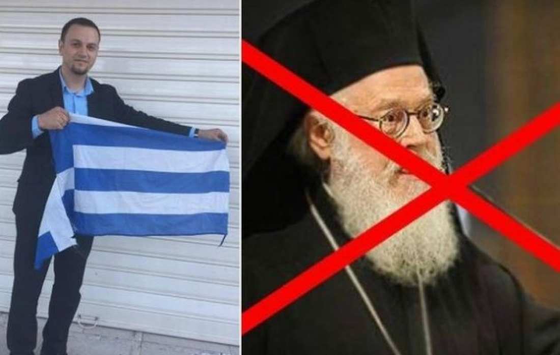 Μετά τους ομογενείς οι Αλβανοί εθνικιστές στοχοποιούν τώρα και τον Αρχιεπίσκοπο Αναστάσιο