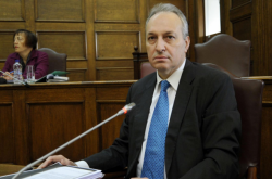 Image result for mpasiakos