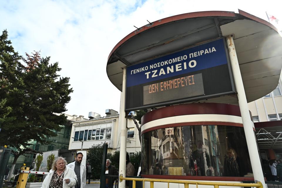 Κρεμλίνο / REUTERS/Maxim Shemetov/File Photo