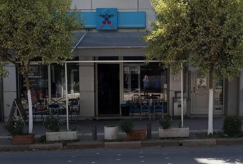Το τυχερό κατάστημα ΟΠΑΠ στην Σταυρούπολη Θεσσαλονίκης