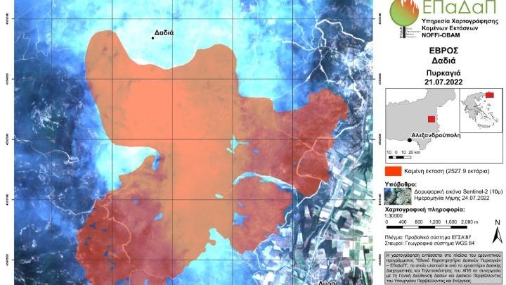 Περισσότερα από 25.000 στρέμματα κάηκαν στη Δαδιά και 17.000 στα Βατερά της Λέσβου