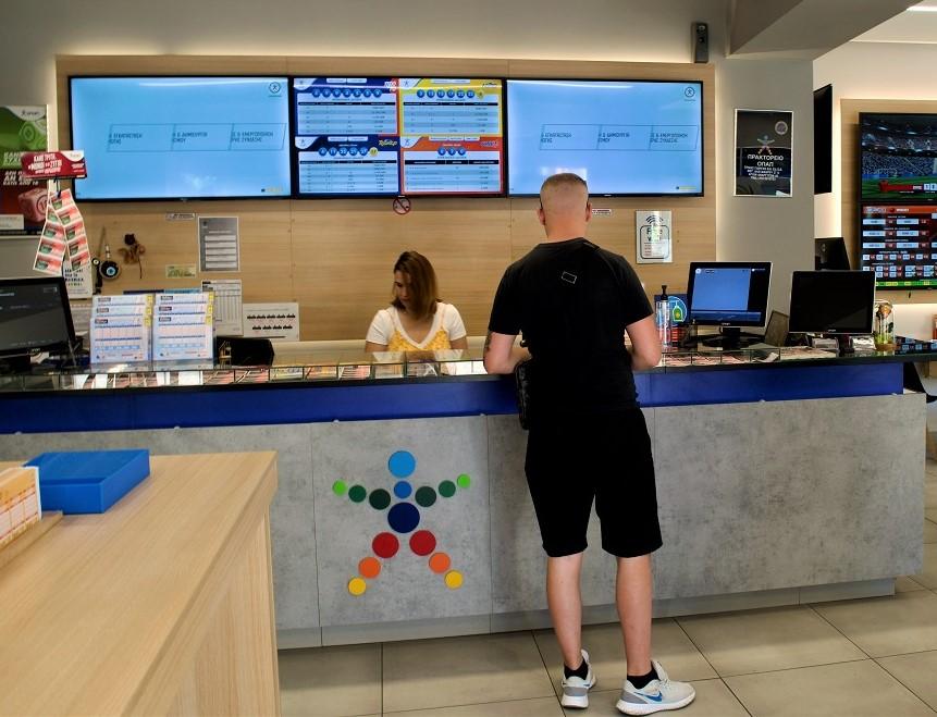 Το κατάστημα ΟΠΑΠ της κας Βασιλικής Τρίχα βρίσκεται στην οδό Αγίων Αναργύρων 49, στους Αγίους Αναργύρους