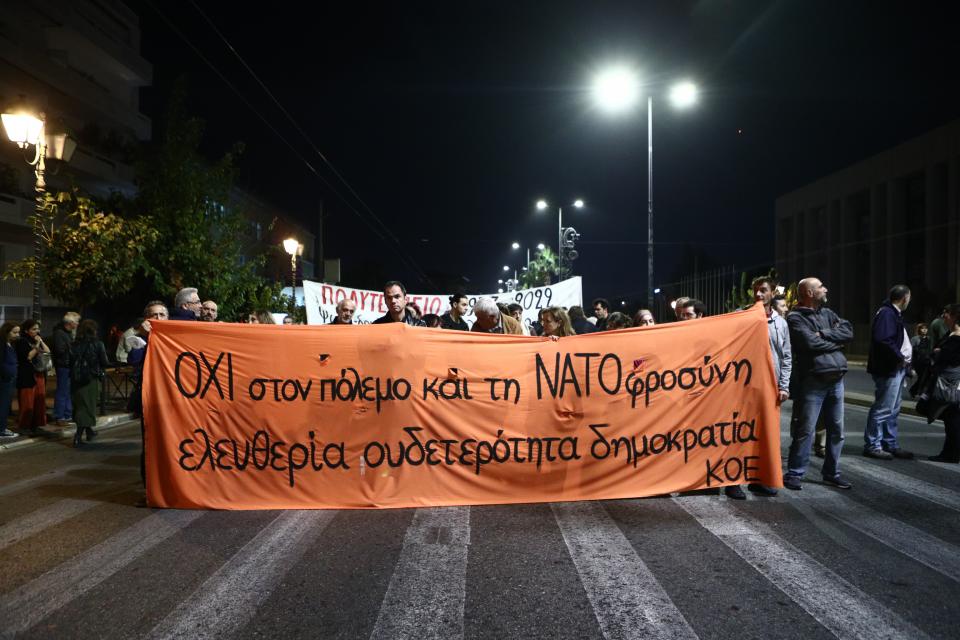 Πορεία για την 49η επέτειο από την εξέγερση του Πολυτεχνείου, Πέμπτη 17 Νοεμβρίου 2022. (ΣΩΤΗΡΗΣ ΔΗΜΗΤΡΟΠΟΥΛΟΣ/EUROKINISSI)