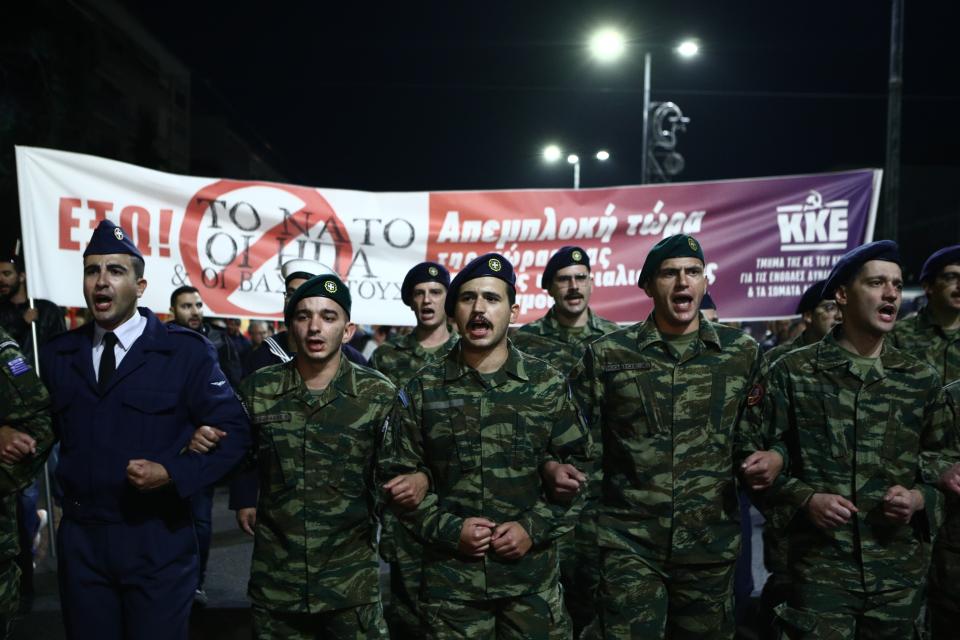 Πορεία για την 49η επέτειο από την εξέγερση του Πολυτεχνείου, Πέμπτη 17 Νοεμβρίου 2022. (ΣΩΤΗΡΗΣ ΔΗΜΗΤΡΟΠΟΥΛΟΣ/EUROKINISSI)
