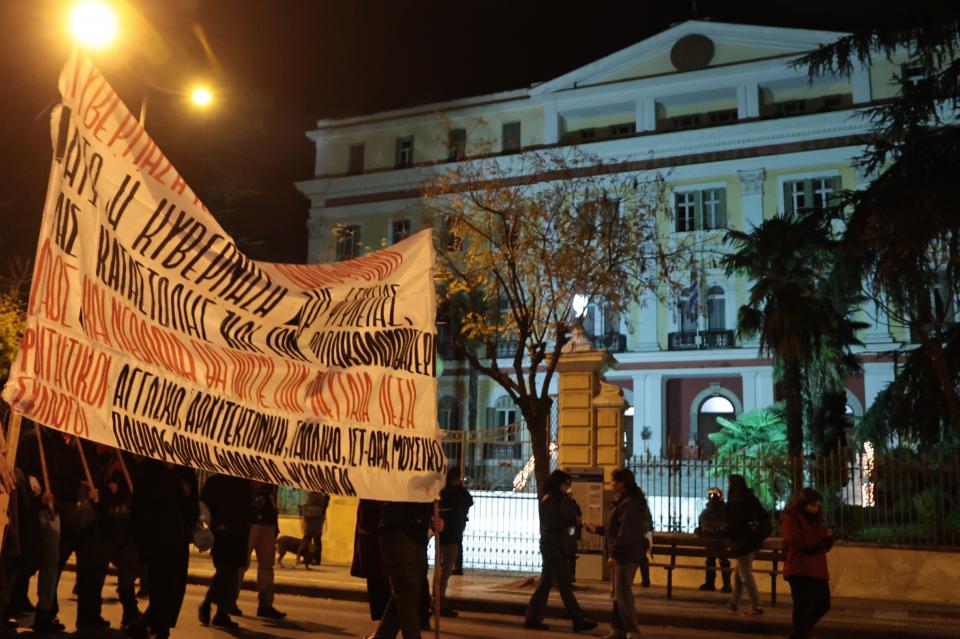  Συγκέντρωση και πορεία στη Θεσσαλονίκη για τον θάνατο του 16χρονου Κώστα Φραγκούλη που πυροβολήθηκε από αστυνομικό. Τρίτη 13 Δεκεμβρίου 2022 (ΡΑΦΑΗΛ ΓΕΩΡΓΙΑΔΗΣ/EUROKINISSI) 