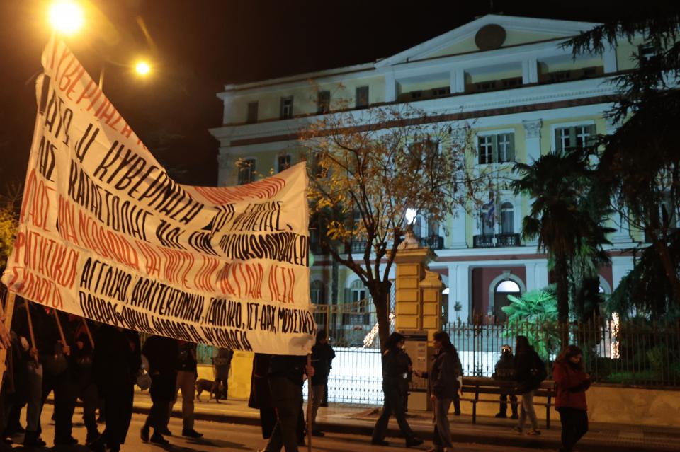Συγκέντρωση και πορεία στη Θεσσαλονίκη για τον θάνατο του 16χρονου Κώστα Φραγκούλη που πυροβολήθηκε από αστυνομικό. Τρίτη 13 Δεκεμβρίου 2022 (ΡΑΦΑΗΛ ΓΕΩΡΓΙΑΔΗΣ/EUROKINISSI)