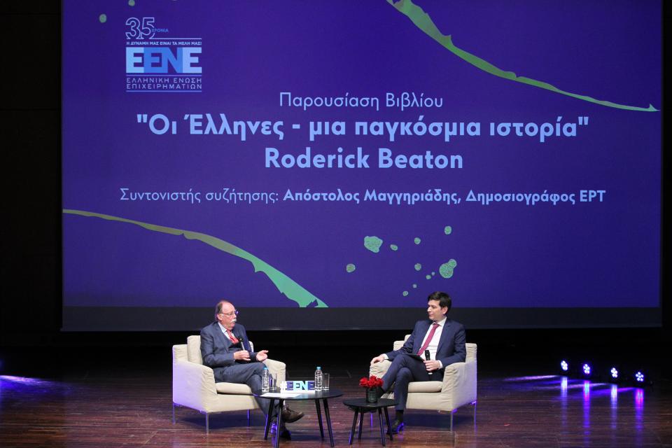  O Roderick Beaton σε συζήτηση με τον Απόστολο Μαγγηριάδη 