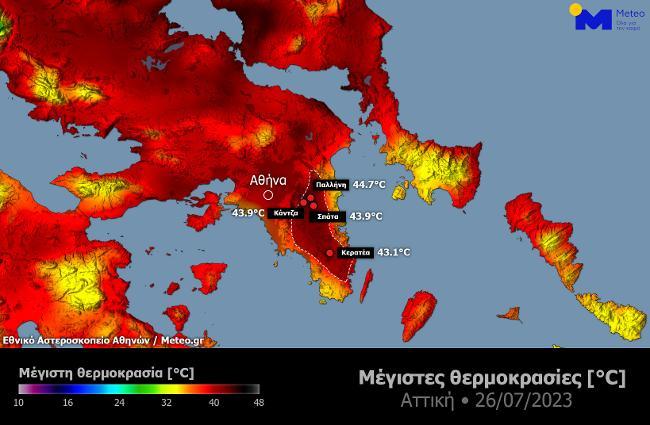Χάρτης 2. Χάρτης μεγίστων θερμοκρασιών στην Αττική την Τετάρτη 26/07/2023, όπως αυτές καταγράφτηκαν από το δίκτυο αυτόματων μετεωρολογικών σταθμών του Εθνικού Αστεροσκοπείου Αθηνών / Meteo.gr.