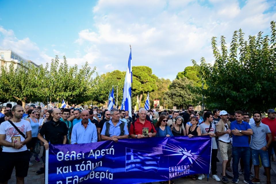  EUROKINISSI/ΤΣΑΚΙΤΖΗΣ ΚΩΝΣΤΑΝΤΙΝΟΣ 