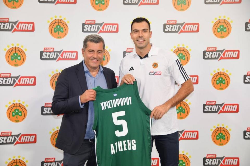 Οδυσσέας Χριστοφόρου, Αναπληρωτής Διευθύνων Σύμβουλος ΟΠΑΠ, και Κώστας Σλούκας, αρχηγός Παναθηναϊκού
