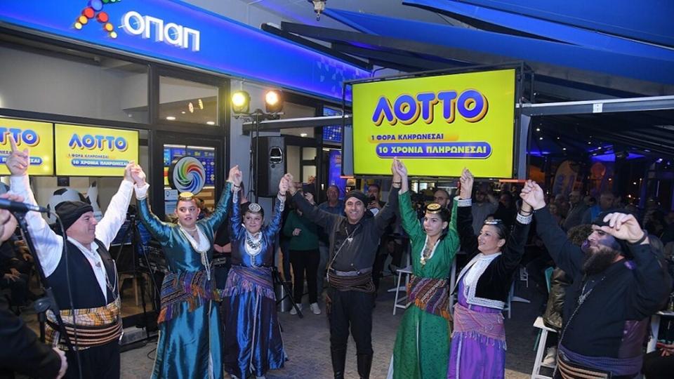 Ποντιακό γλέντι από το ΛΟΤΤΟ σε κατάστημα ΟΠΑΠ της Βέροιας ΟΠΑΠ
