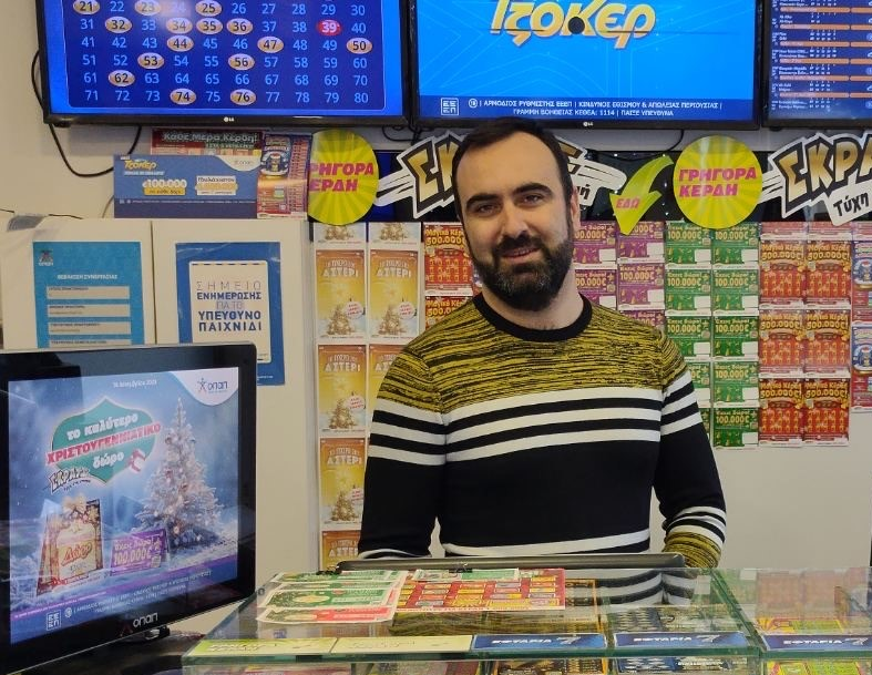 Γιώργος Κακαβικάκης, ιδιοκτήτης καταστήματος ΟΠΑΠ στην Αλεξανδρούπολη, όπου βρέθηκε νικητής στη δεύτερη κατηγορία του ΤΖΟΚΕΡ