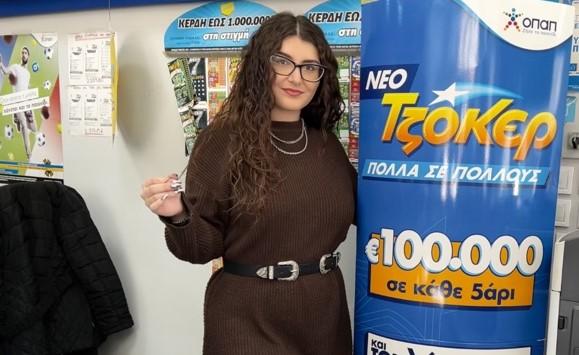 Μελίνα Αγγελοπούλου, ιδιοκτήτρια καταστήματος ΟΠΑΠ στη Θήβα.