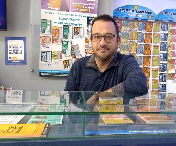 Παναγιώτης Σταφίδας, ιδιοκτήτης τυχερού καταστήματος ΟΠΑΠ στην Ιτέα