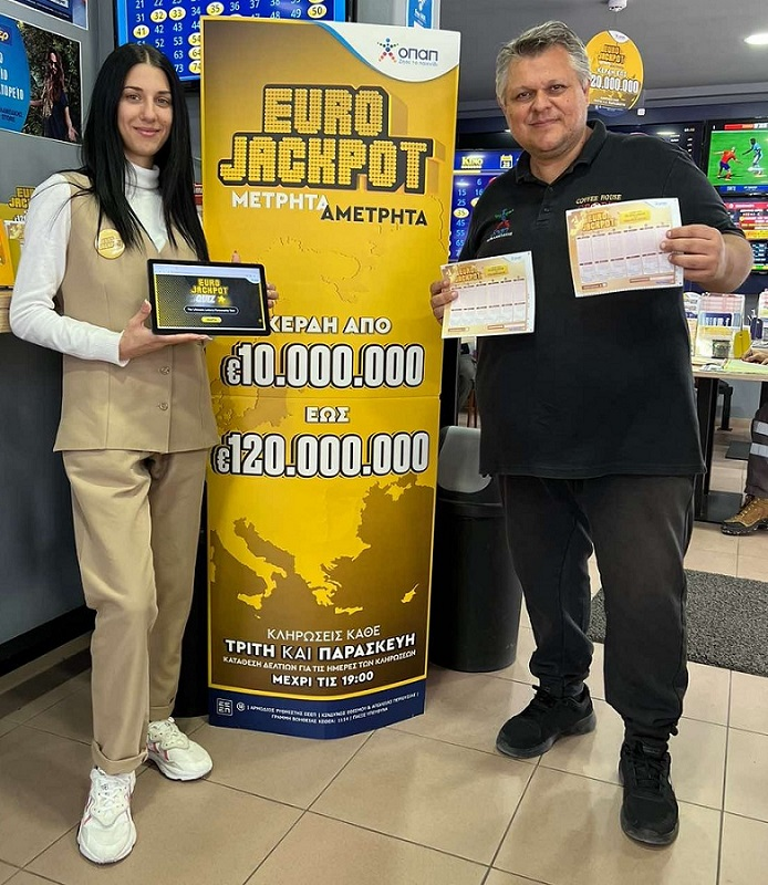   Δημήτρης Χαραλαμπάκης, ιδιοκτήτης καταστήματος ΟΠΑΠ στο Ηράκλειο Κρήτης  