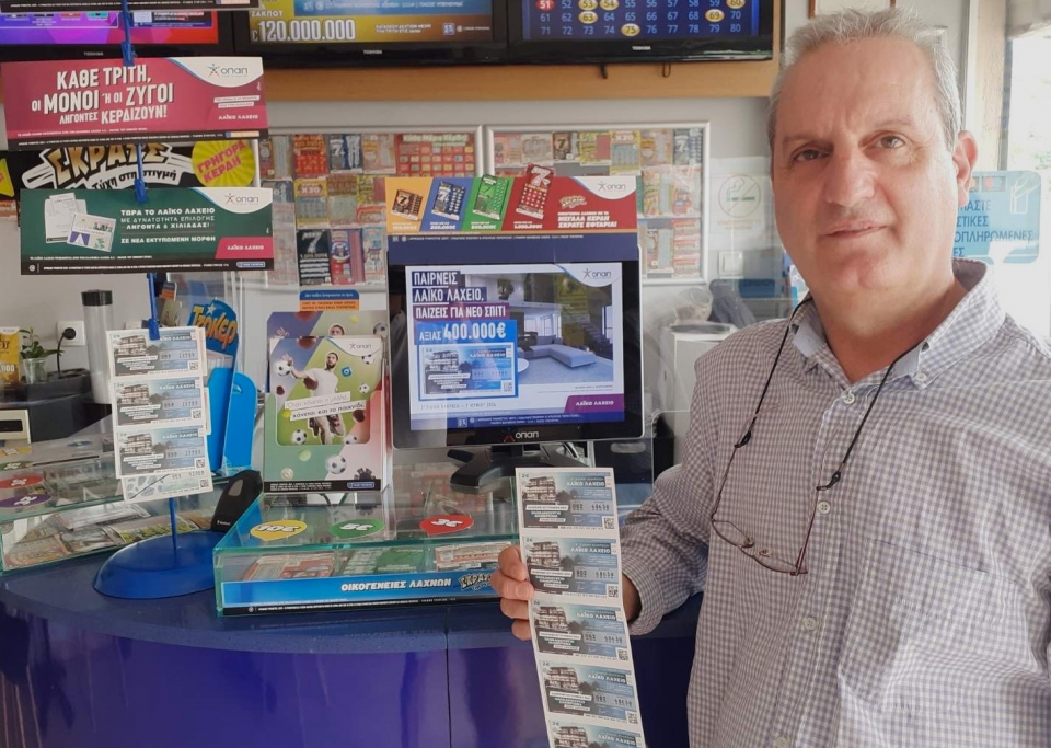 Γιάννης Σαμπάς, ιδιοκτήτης καταστήματος ΟΠΑΠ στη Νέα Ιωνία