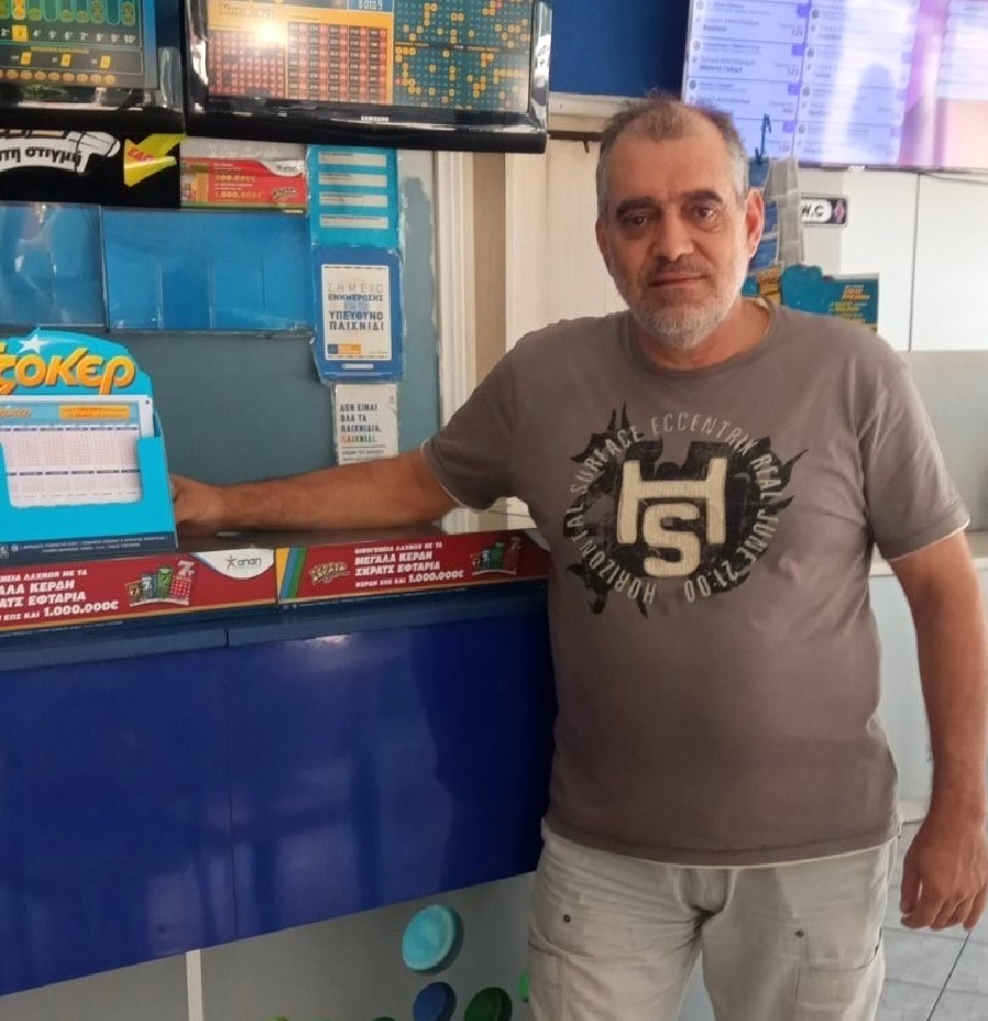 Γιώργος Σταυριανάκος, ιδιοκτήτης του τυχερού καταστήματος ΟΠΑΠ στη Νίκαια
