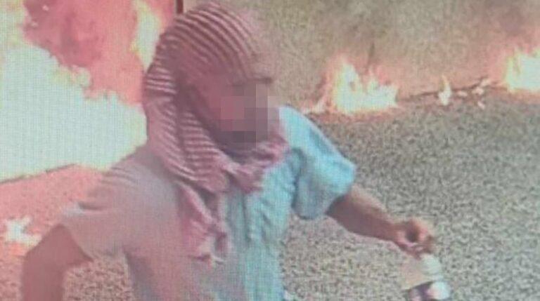 Φωτό υπόπτου (Πηγή: AFP) 