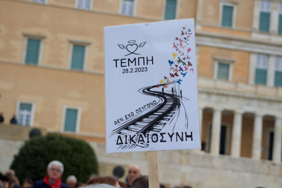 EUROKINISSI