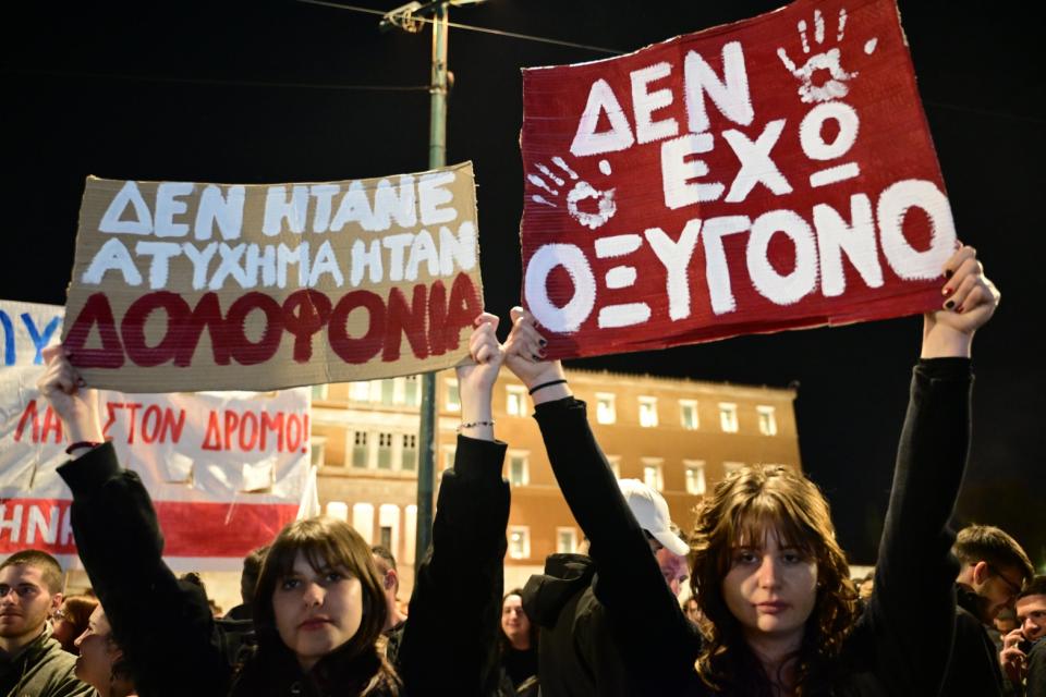 ΤΑΤΙΑΝΑ ΜΠΟΛΑΡΗ / EUROKINISSI