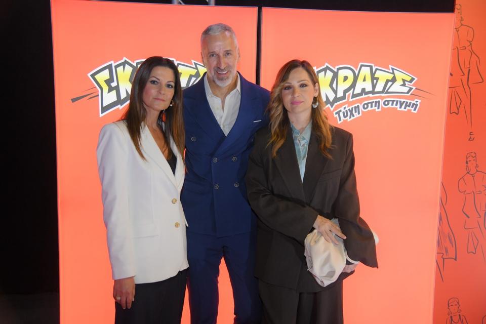   Μαρία Τσουκαλά, Κωνσταντίνος Τέγος, Ευφροσύνη Πολυζώη 