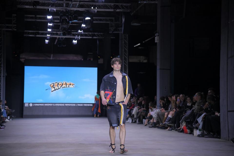  To outfit&nbsp;του&nbsp;brand “Calista Aurora”&nbsp;που κέρδισε το&nbsp;“Best Scratch Designer” 