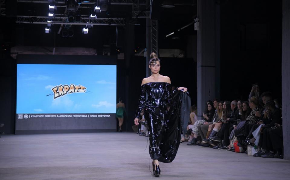 To ΣΚΡΑΤΣ outfit του brand “Dear by Agapitos”