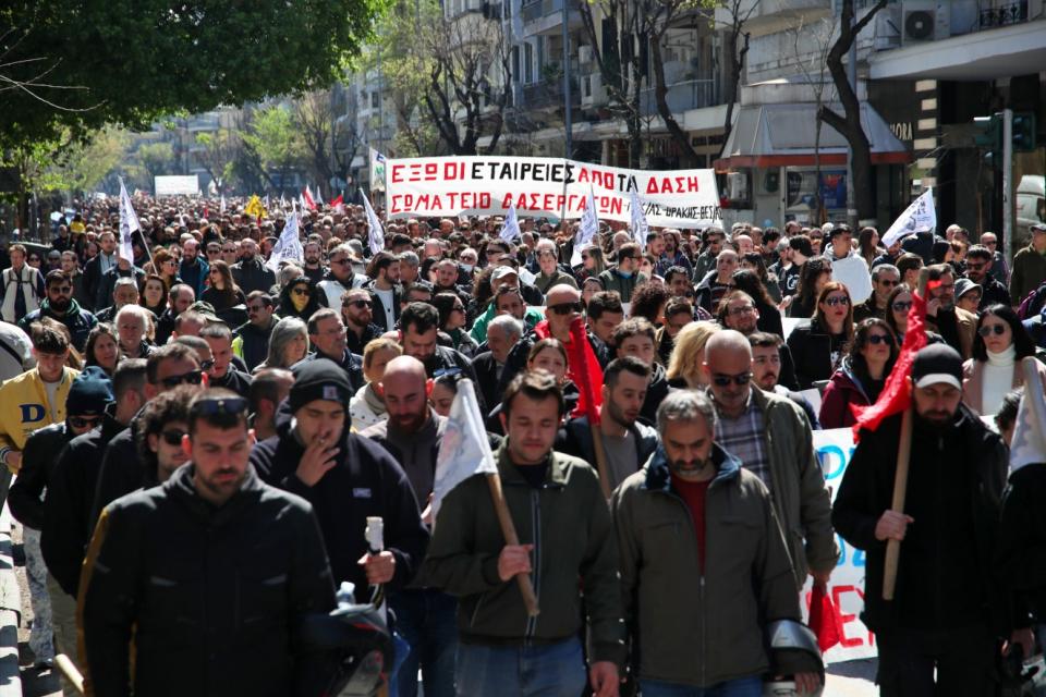 ΒΑΣΙΛΗΣ ΒΕΡΒΕΡΙΔΗΣ / MOTIONTEAM