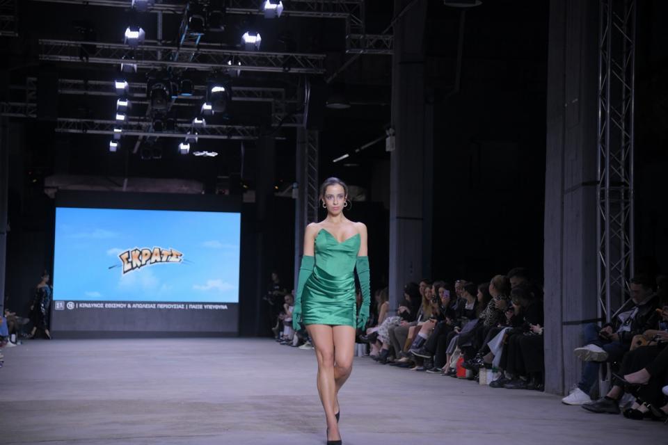  To&nbsp;ΣΚΡΑΤΣ&nbsp;outfit&nbsp;του&nbsp;brand “Pearl of Me” 