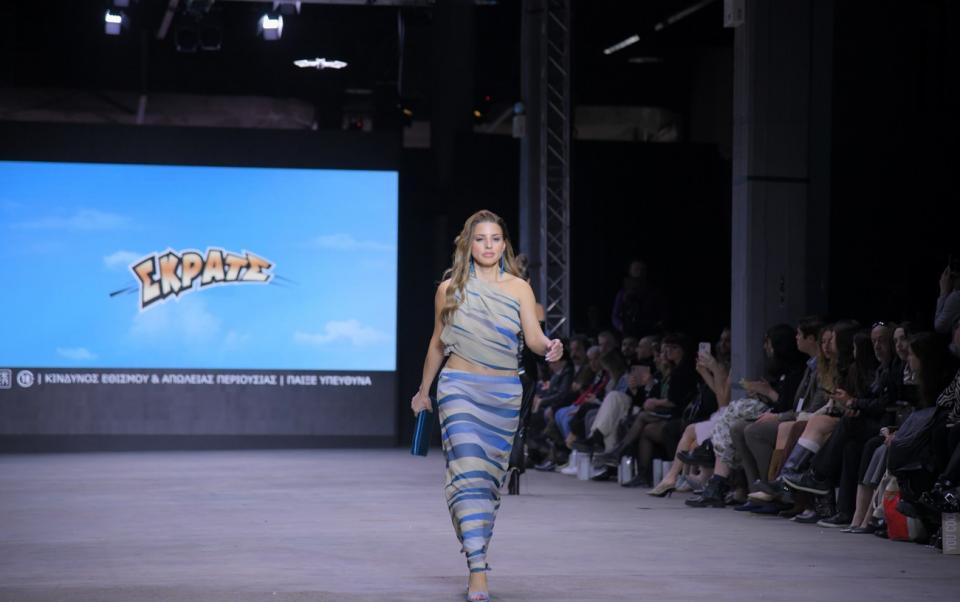  To&nbsp;ΣΚΡΑΤΣ&nbsp;outfit&nbsp;του&nbsp;brand “Pearl of Me” 