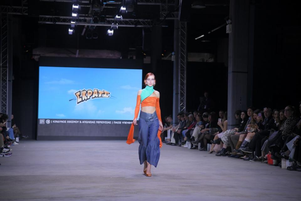  Το ΣΚΡΑΤΣ&nbsp;outfit&nbsp;του&nbsp;brand “MOCKA” 