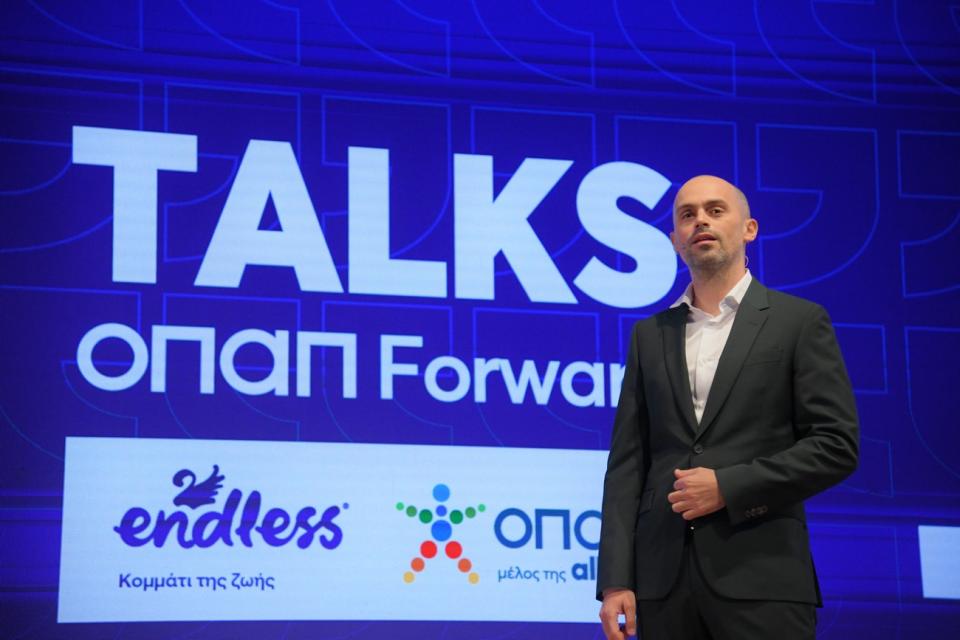  Γιώργος Τρακάκης, Διευθύνων Σύμβουλος της Endless 