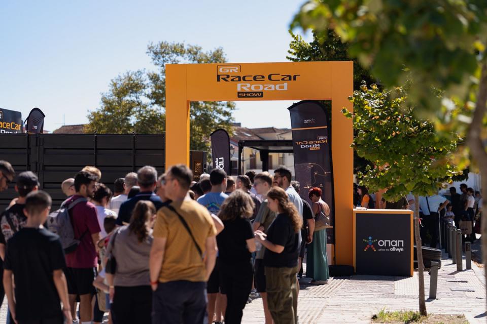  &nbsp;Ουρές στα Ιωάννινα για&nbsp;το showcar της McLaren F1 Team 