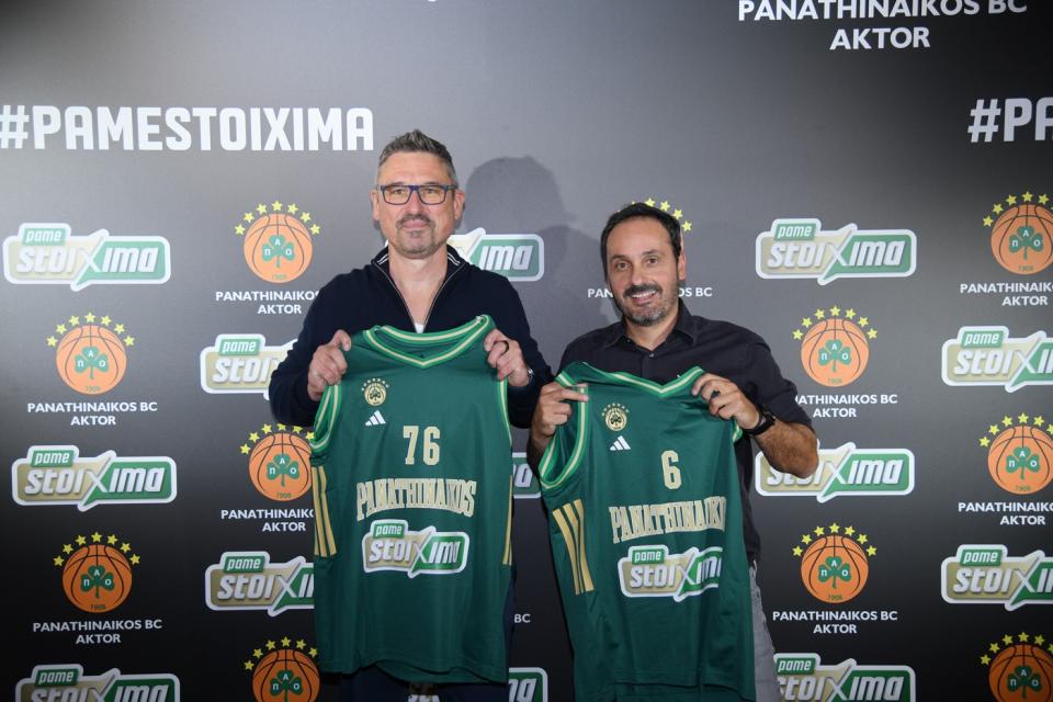   Lukas Antos, OPAP Chief Customer Officer, και Γιάννης Πανόπουλος, OPAP Chief Online Officer 