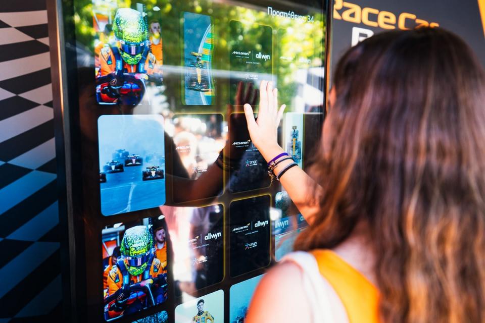  Διαδραστικά παιχνίδια &nbsp; 