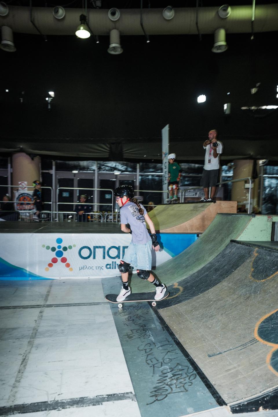  Πανελλήνιο Πρωτάθλημα Skateboarding 