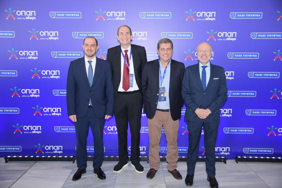  Γιώργος Κώτσηρας, Kamil Ziegler, Οδυσσέας Χριστοφόρου και Δημήτρης Βαρτζόπουλος 