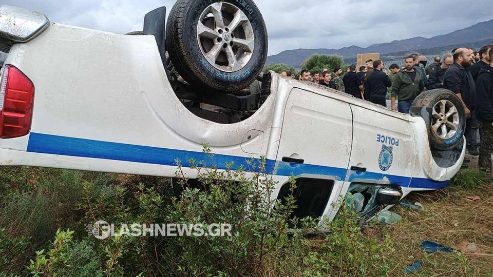 ΠΗΓΗ: flashnews.gr