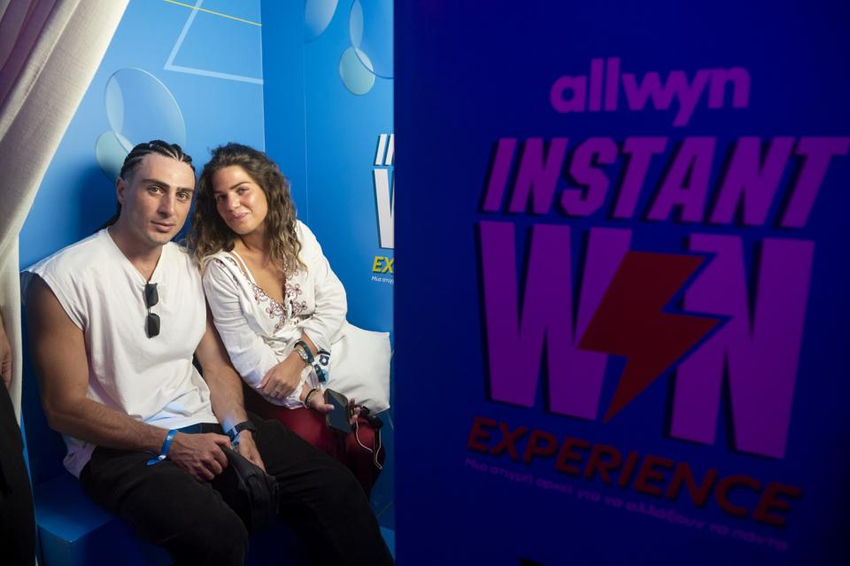   Instant δώρα, διασκεδαστικές δραστηριότητες και fun challenges για τους καλεσμένους 