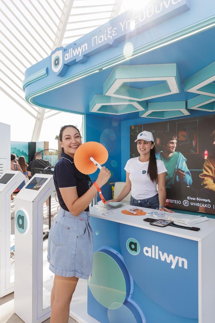   Το booth της Allwyn για το Υπεύθυνο Παιχνίδι 