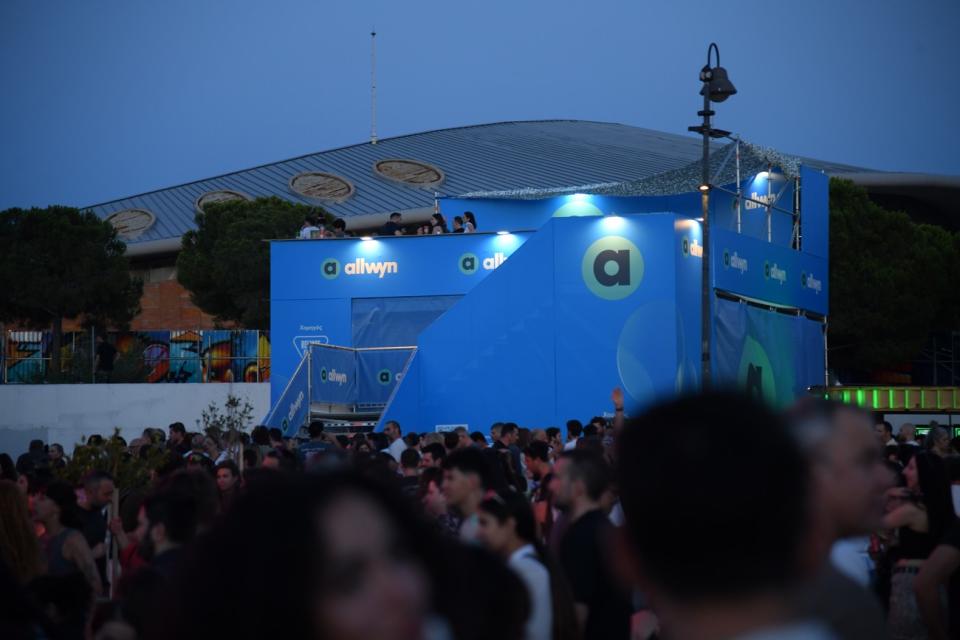  Το VIP μπαλκόνι της Allwyn 