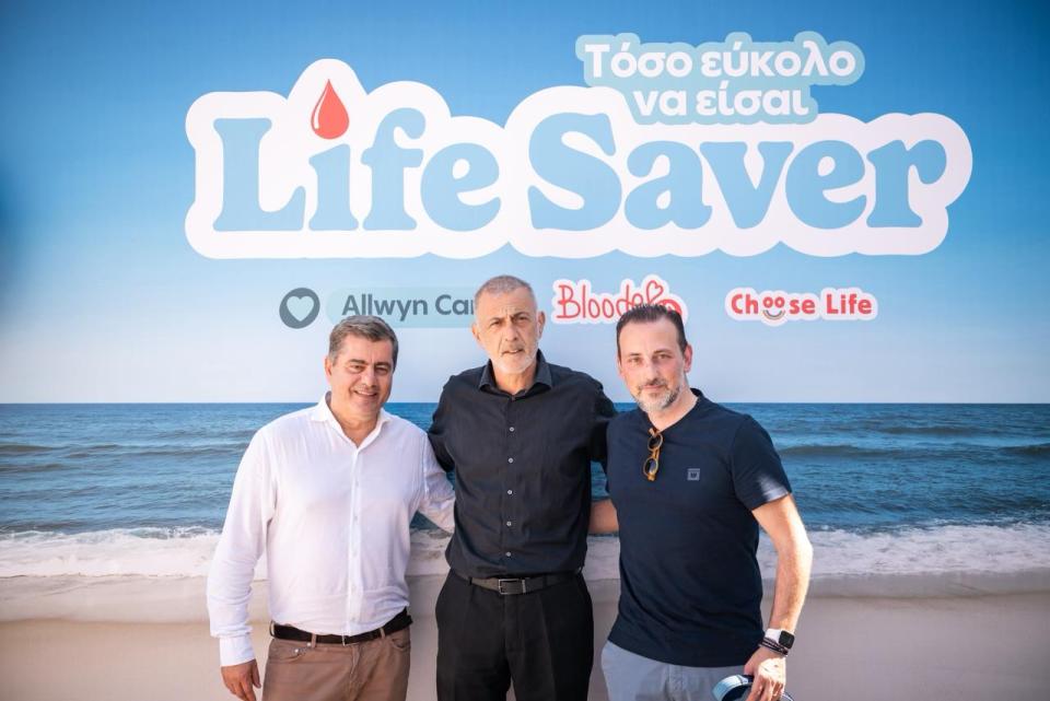    Ο Αναπληρωτής Διευθύνων Σύμβουλος της Allwyn Hellas, Οδυσσέας Χριστοφόρου, ο Δήμαρχος Πειραιά, Γιάννης Μώραλης, και ο Σαράντος Ευσταθόπουλος, Διοικητής του Αντικαρκινικού Νοσοκομείου Πειραιά «Μεταξά» 