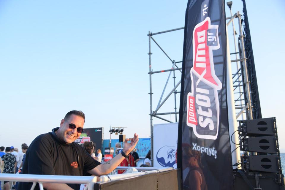  O DJ Valentino 
