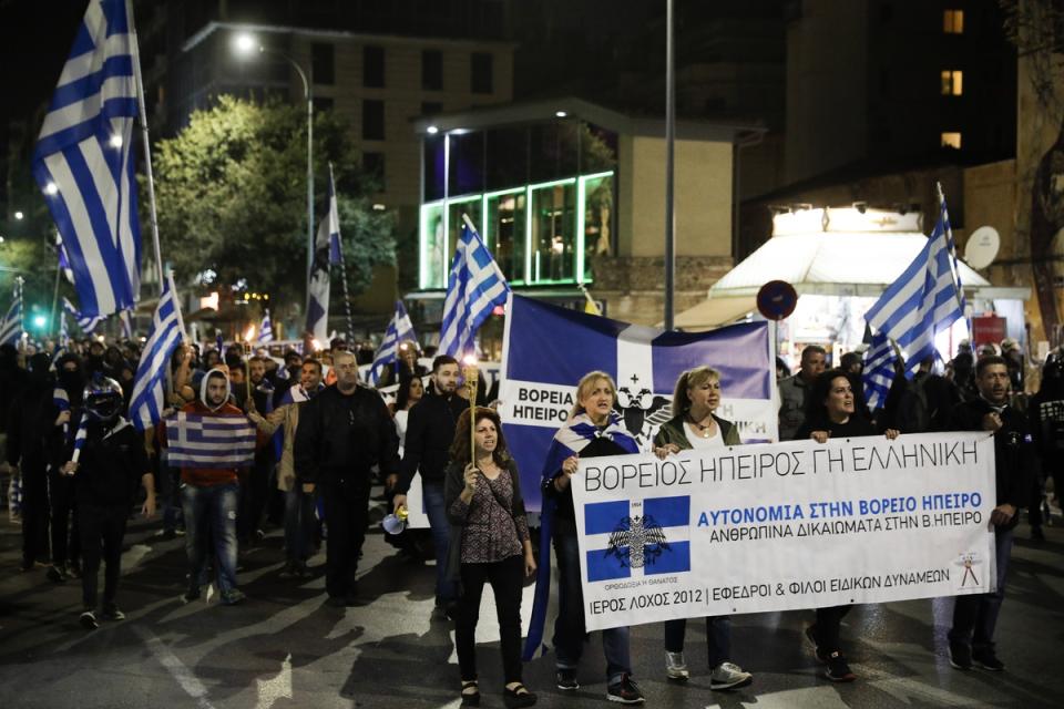 Θεσσαλονίκη: Επεισόδια στην πορεία για τον Κωνσταντίνο Κατσίφα 