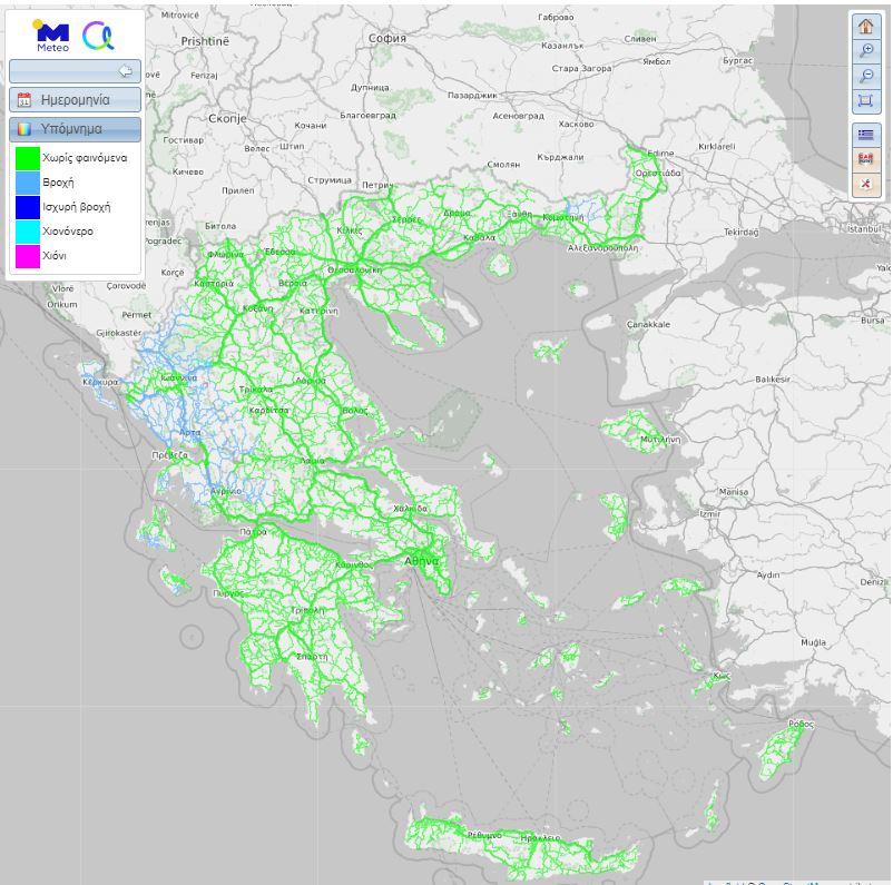 Δείτε τι καιρό θα κάνει τη Καθαρά Δευτέρα