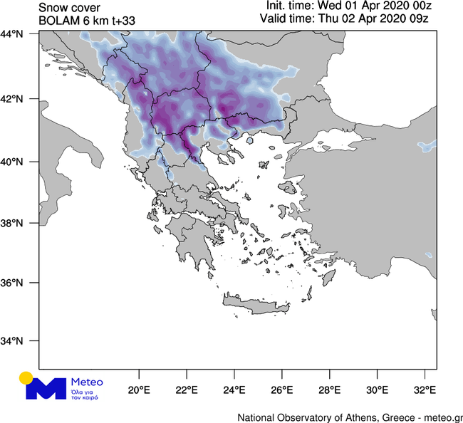 Στο παρακάτω χάρτη, εμφανίζεται η εκτιμώμενη χιονοκάλυψη τις πρωινές ώρες της Πέμπτης 02/04/2020: