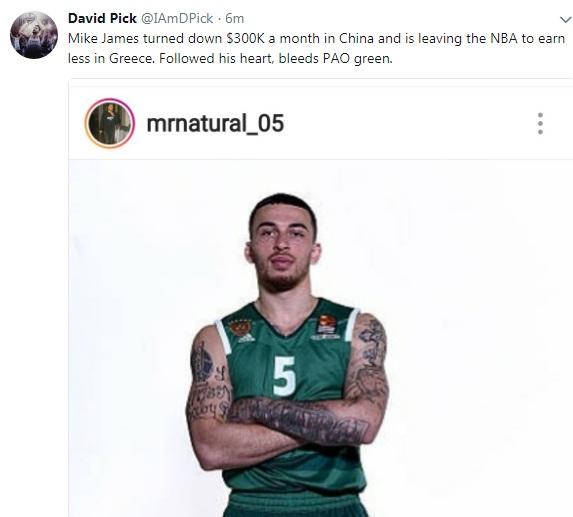 μαικ τζειμς